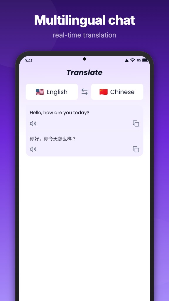 Global Translator Pro: Camera view with OCR translation overlay on Japanese signage